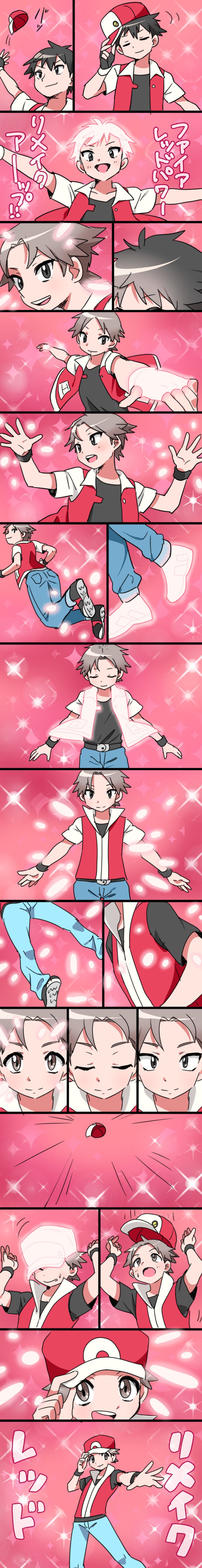 Download Red (Pokémon) Video Game Pokemon Art