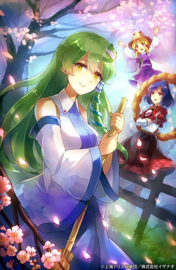 Download Sanae Kochiya Kanako Yasaka Suwako Moriya Anime Touhou Art