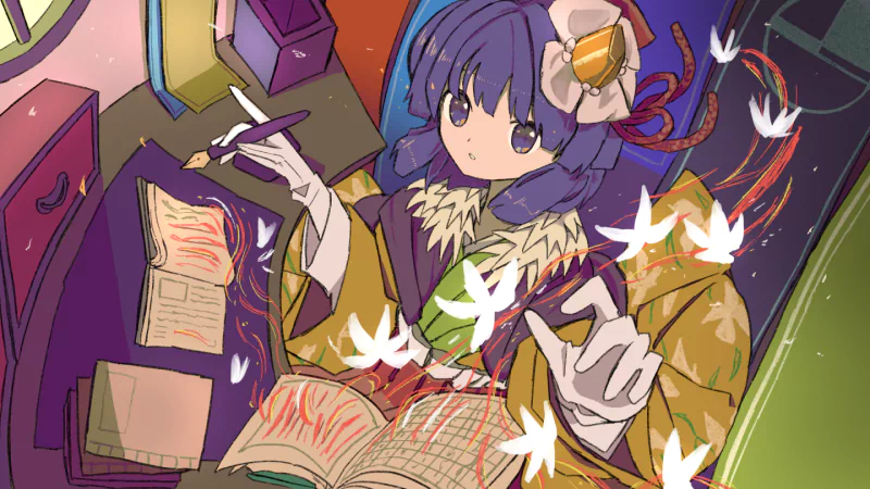 Hieda no Akyuu Anime Touhou Image