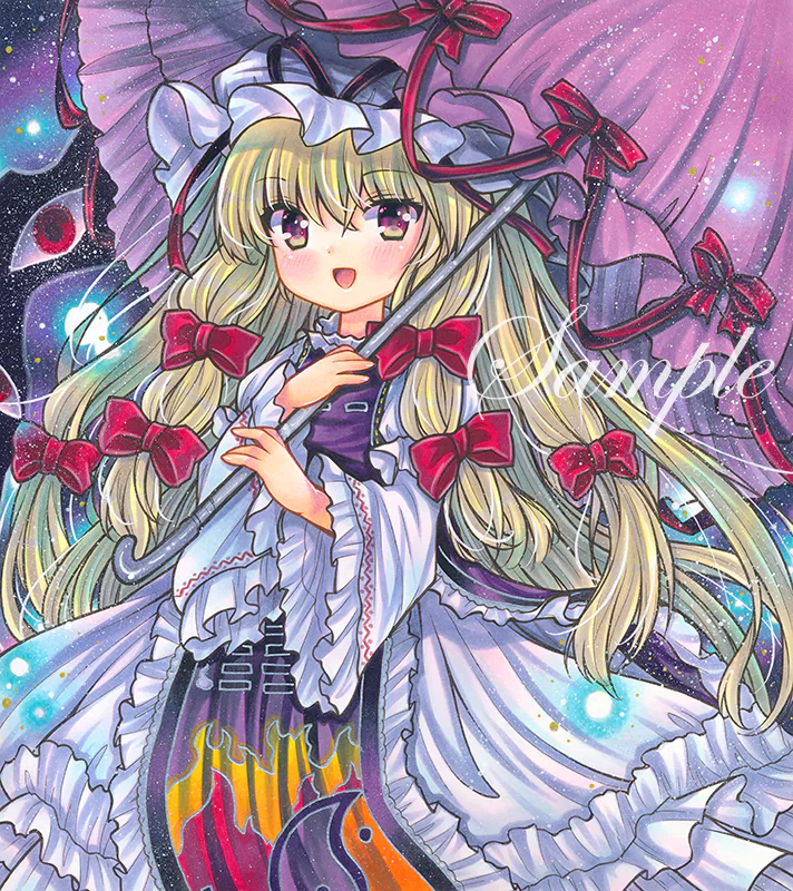 Yukari Yakumo Anime Touhou Image