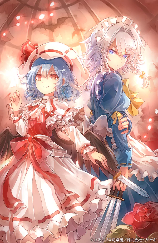 Touhou anime-style: Remilia Scarlet in a red-and-white frilled dress beside Sakuya Izayoi, a silver-haired maid in blue holding knives, bathed in warm glowing light.