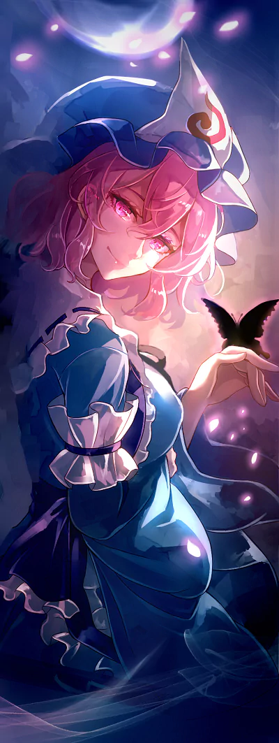 Yuyuko Saigyouji Anime Touhou Image