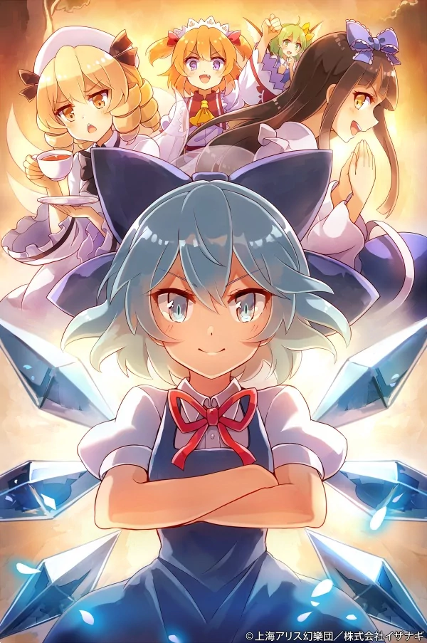 Sunny Milk Luna Child Star Sapphire Daiyousei (Touhou) Cirno (Touhou) Anime Touhou Image