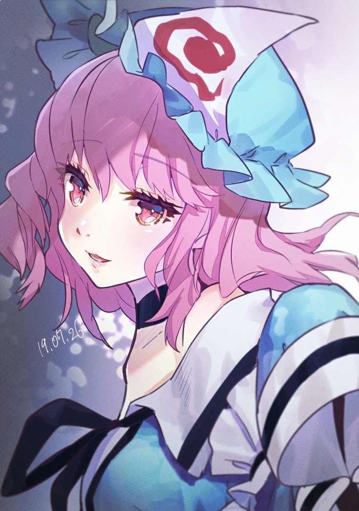 Download Yuyuko Saigyouji Anime Touhou Art