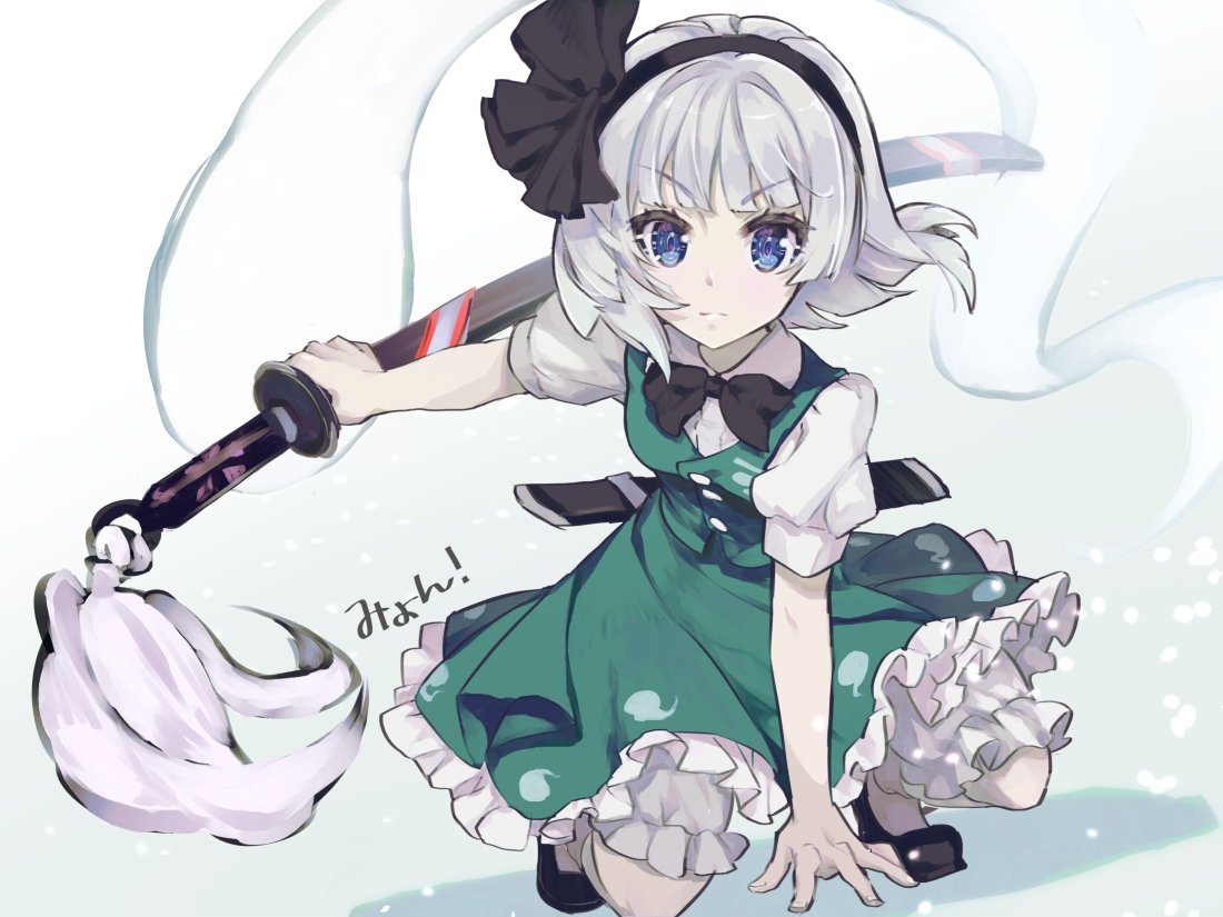 Download Youmu Konpaku Anime Touhou Art