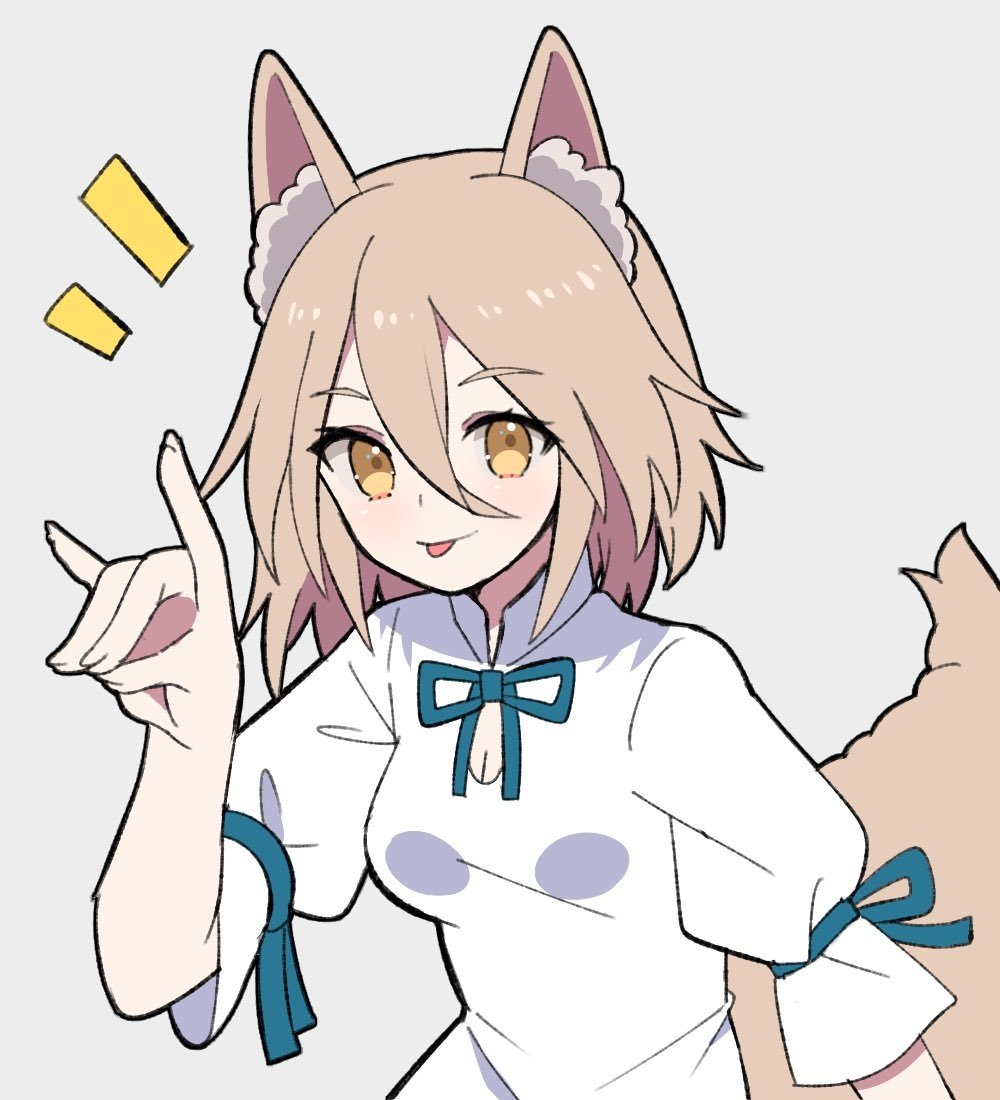 Download Tsukasa Kudamaki Anime Touhou Art