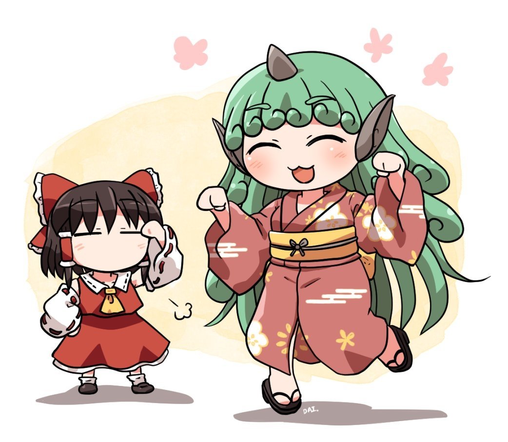 Download Reimu Hakurei Aunn Komano Anime Touhou Art