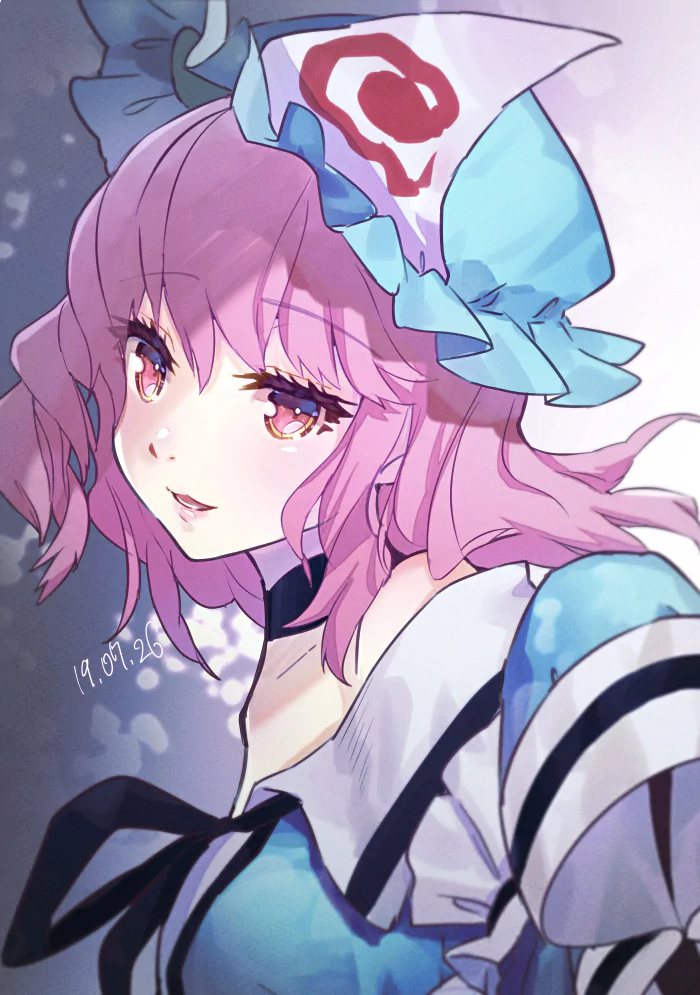 Yuyuko Saigyouji Anime Touhou Image