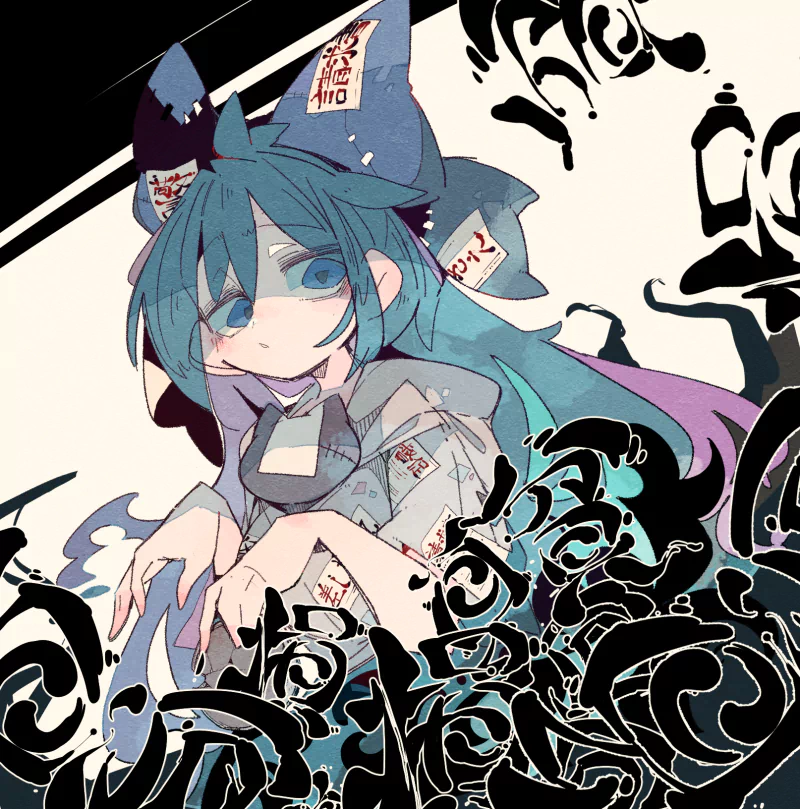 Shion Yorigami Anime Touhou Image