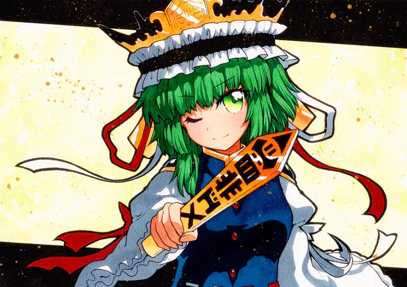 Shikieiki Yamaxanadu Anime Touhou Image