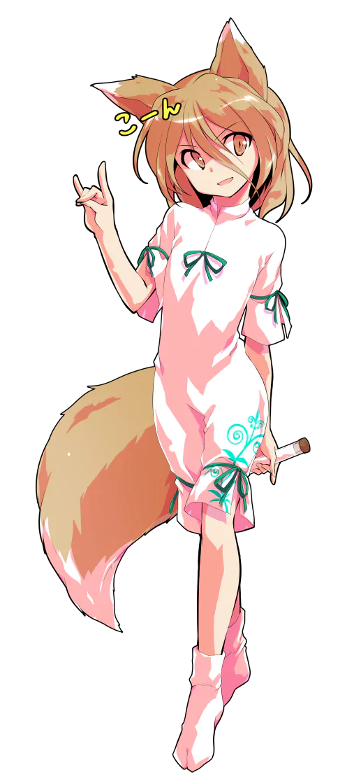 Tsukasa Kudamaki Anime Touhou Image