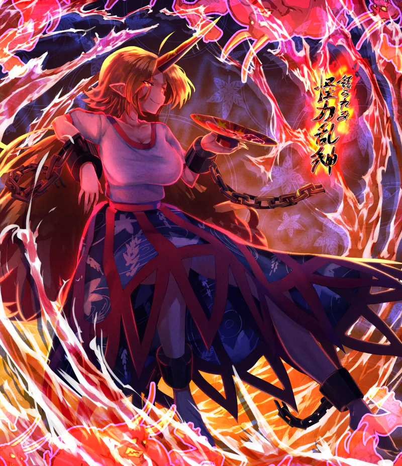Yuugi Hoshiguma Anime Touhou Image