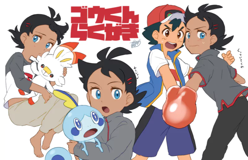 brown eyes blue eyes Sobble (Pokémon) Scorbunny (Pokémon) Ash Ketchum Goh (Pokémon) Anime Pokemon Image