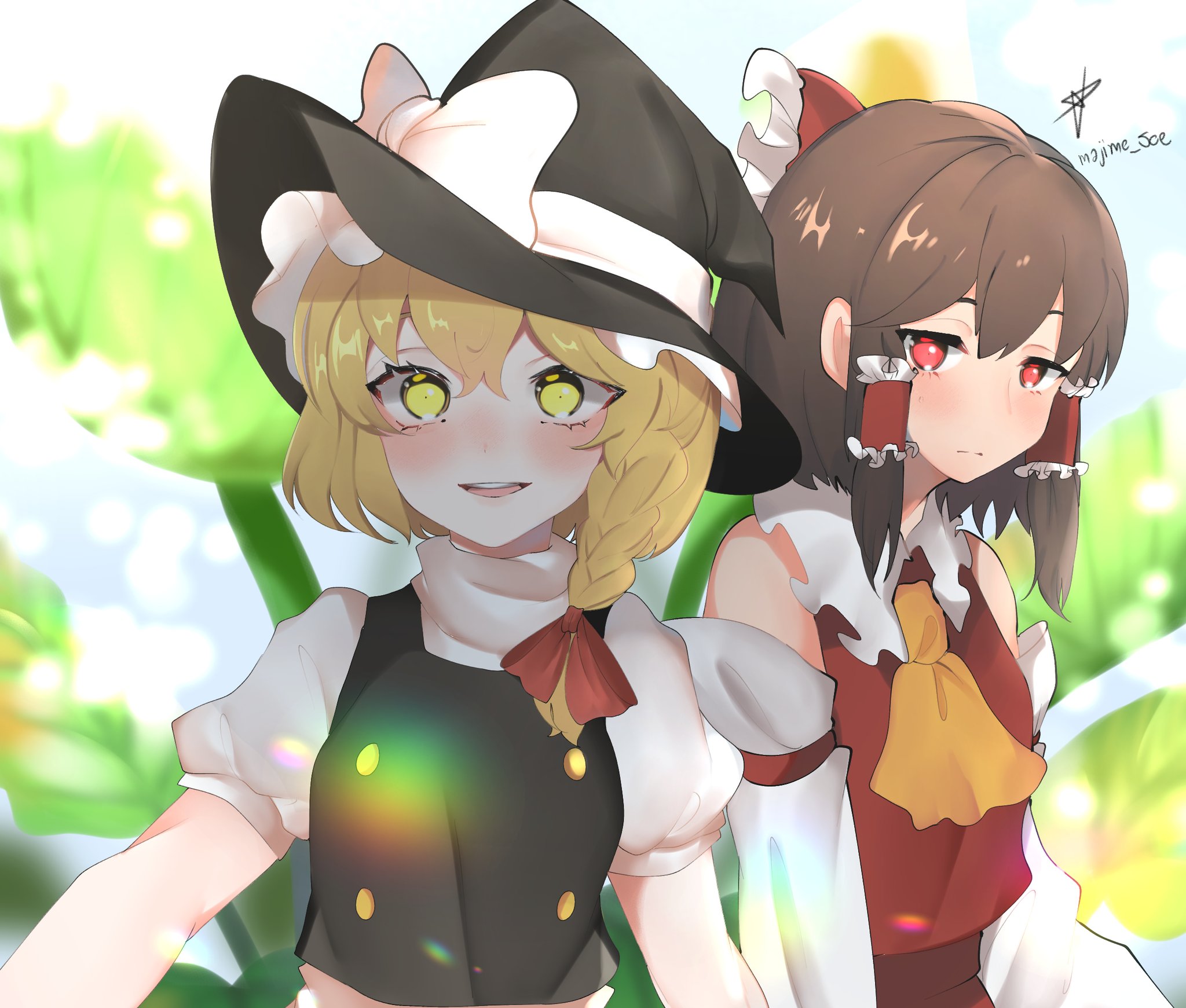 Touhou-Marupon-Dou