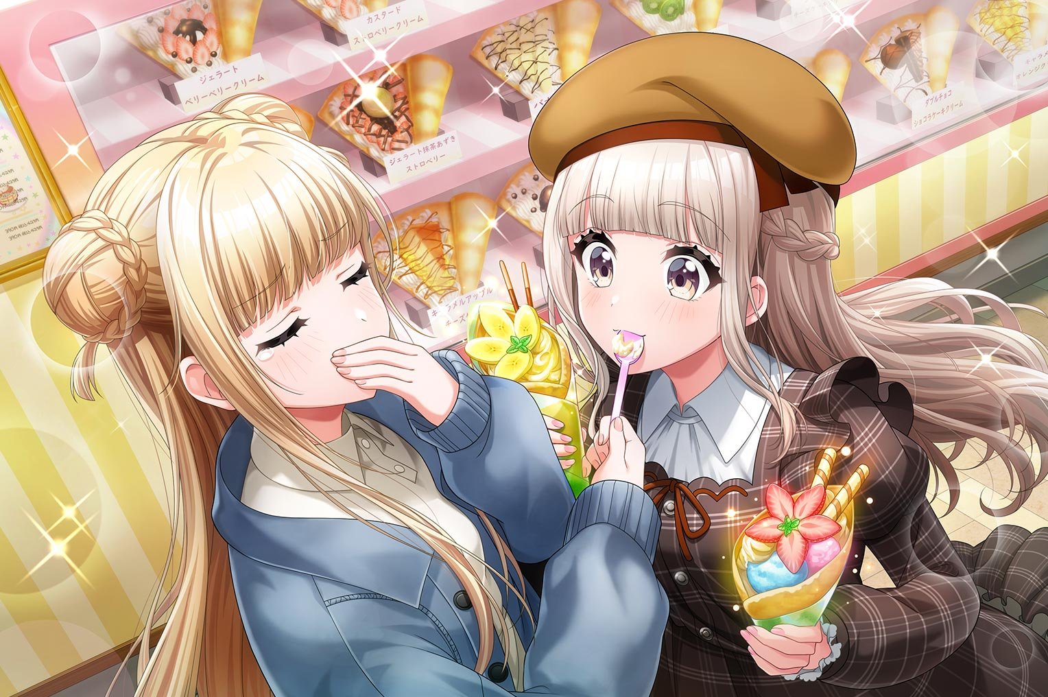 Want some ice cream?