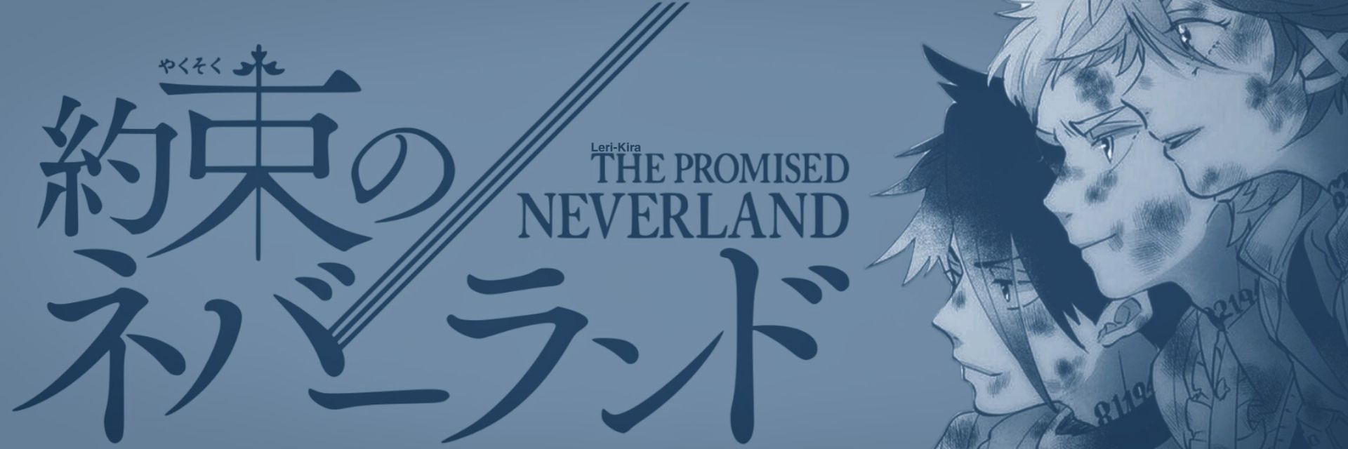 Banner the promised neverland by Posuka demizu