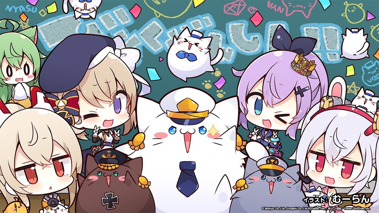 Download Meowfficers (Azur Lane) Javelin (Azur Lane) Laffey (Azur Lane) Ayanami (Azur Lane) Z23 (Azur Lane) Akashi (Azur Lane) Anime Azur Lane Art