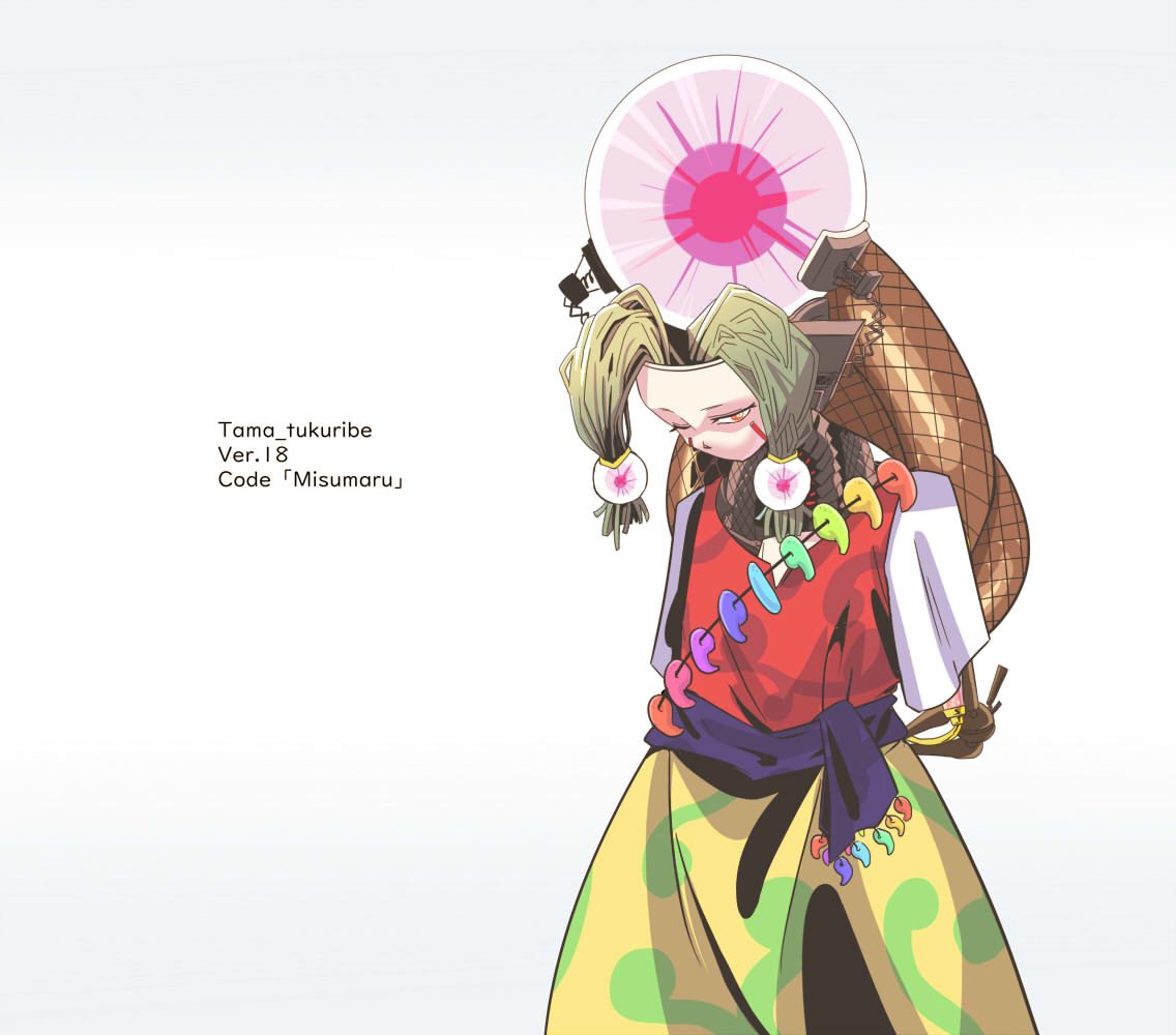 Download Misumaru Tamatsukuri Anime Touhou Art