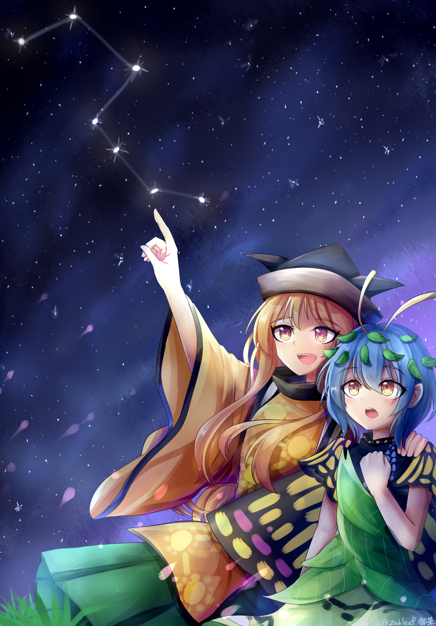 Download Okina Matara Eternity Larva Anime Touhou Art