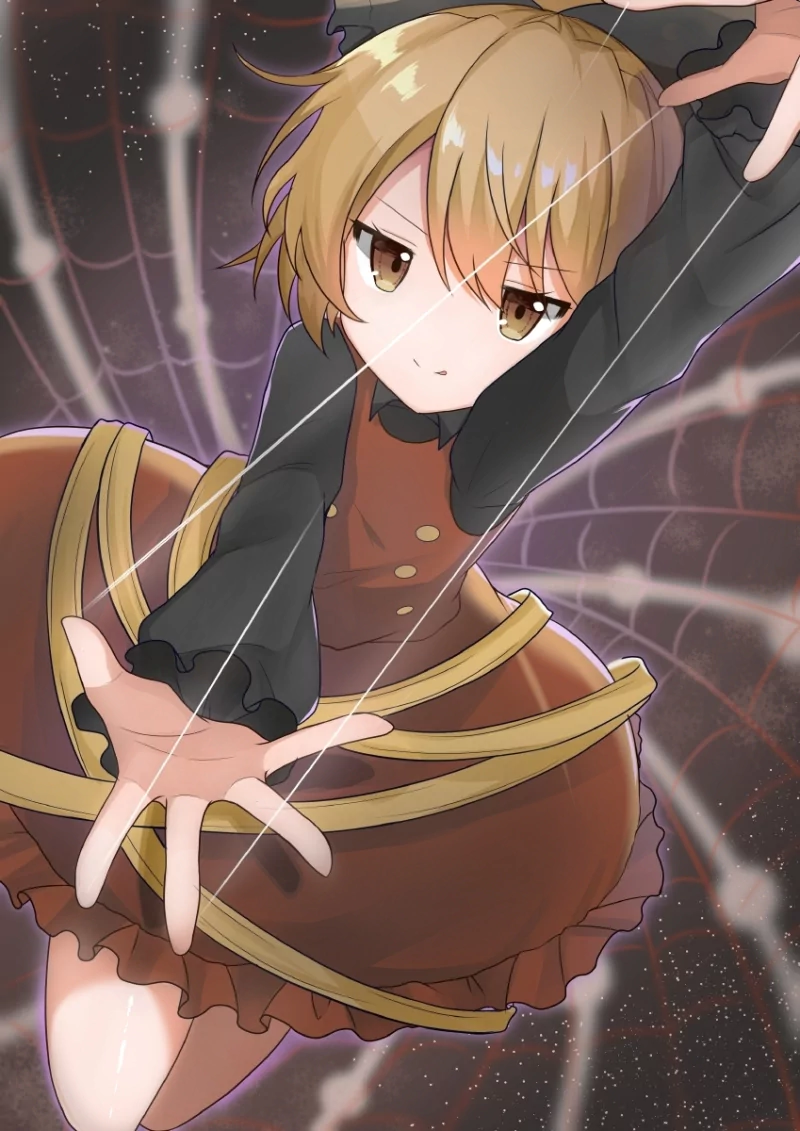 Yamame Kurodani Anime Touhou Image