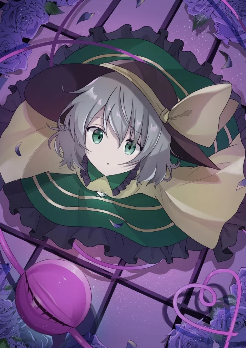 Koishi Komeiji Anime Touhou Image