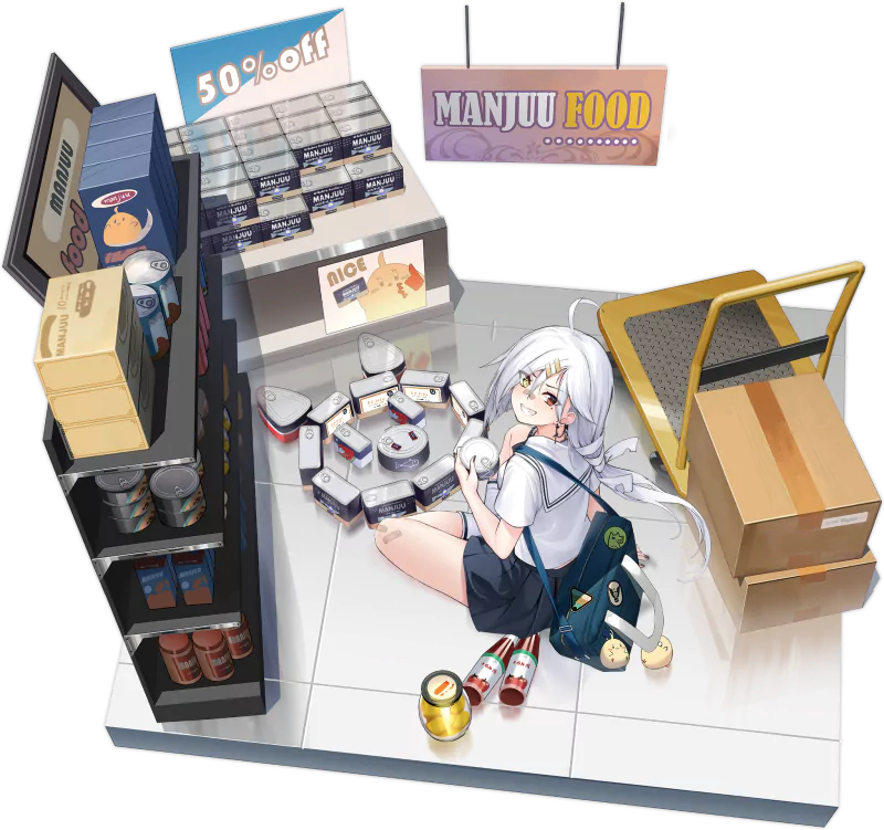 Downes (Azur Lane) Anime Azur Lane Image