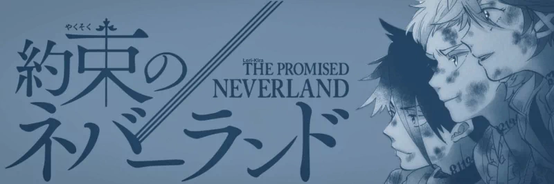  Banner the promised neverland by Posuka demizu