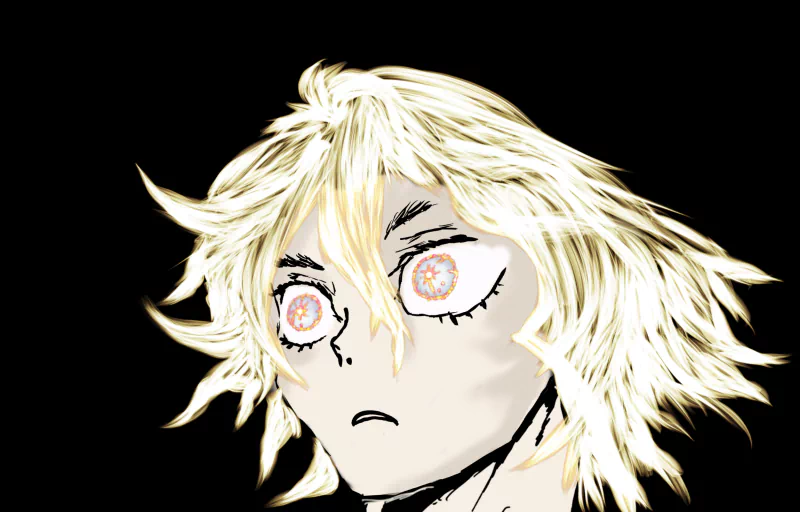  the eyes of the lord