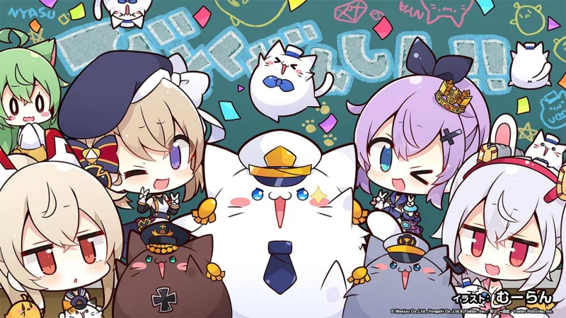 Meowfficers (Azur Lane) Javelin (Azur Lane) Laffey (Azur Lane) Ayanami (Azur Lane) Z23 (Azur Lane) Akashi (Azur Lane) Anime Azur Lane Image