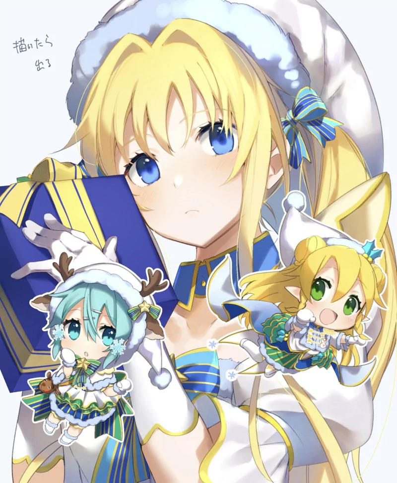 Leafa (Sword Art Online) Shino Asada Alice Zuberg Anime Sword Art Online: Alicization Image