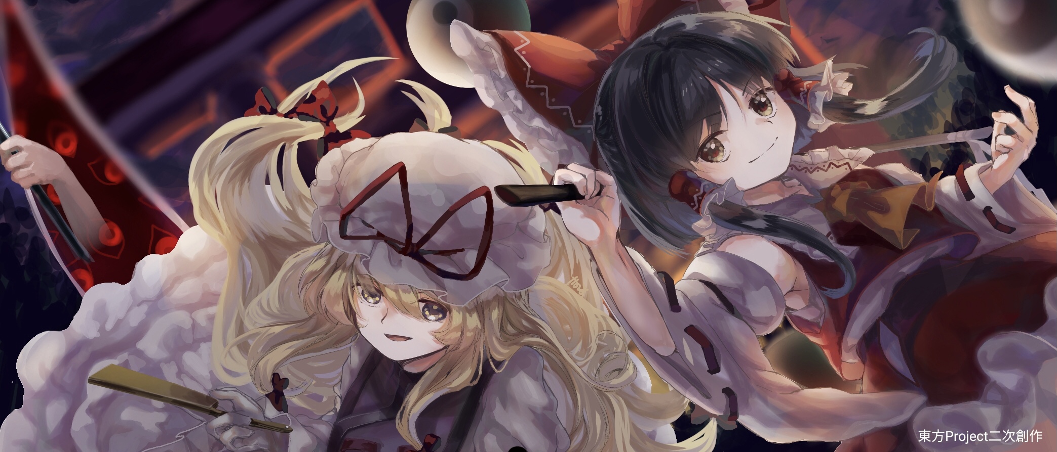 Anime Touhou Art