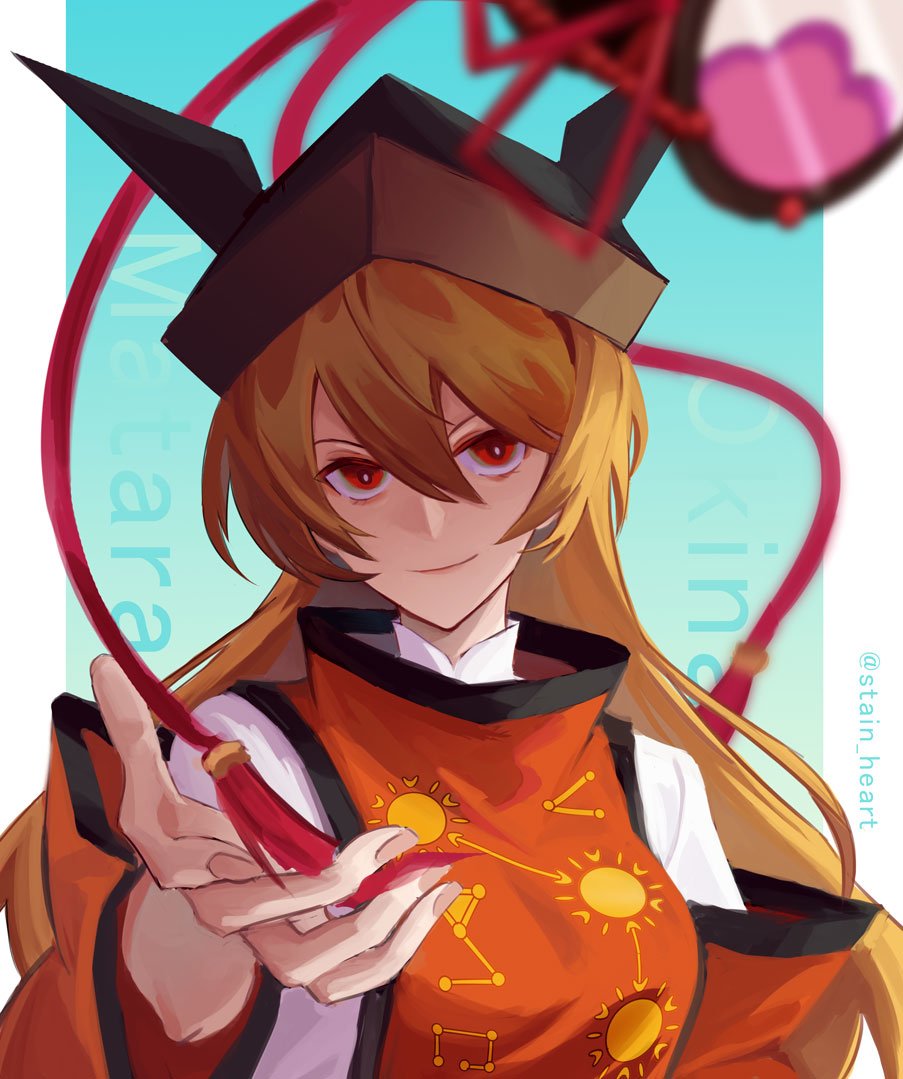 Download Okina Matara Anime Touhou Art