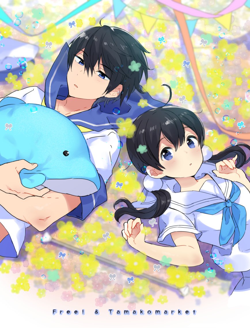 Download Free! Tamako Market Tamako Kitashirakawa Haruka Nanase (Free!) Anime Crossover Art