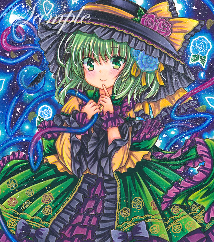 Koishi Komeiji Anime Touhou Image