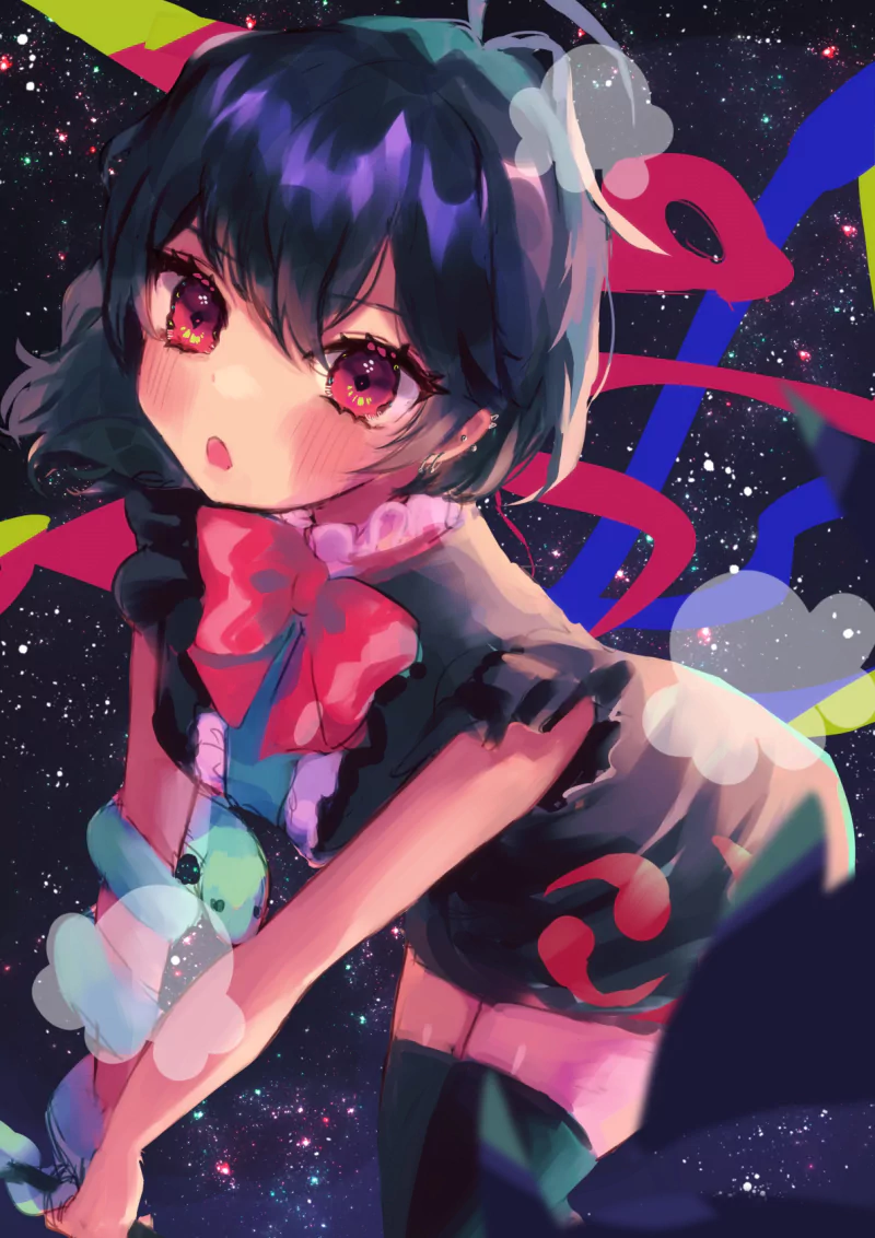 Nue Houjuu Anime Touhou Image