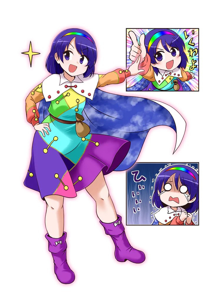 Chimata Tenkyuu Anime Touhou Image