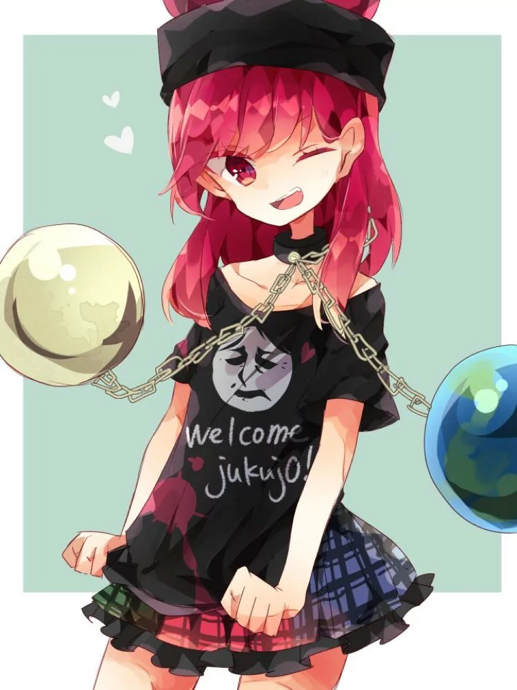 Hecatia Lapislazuli Anime Touhou Image