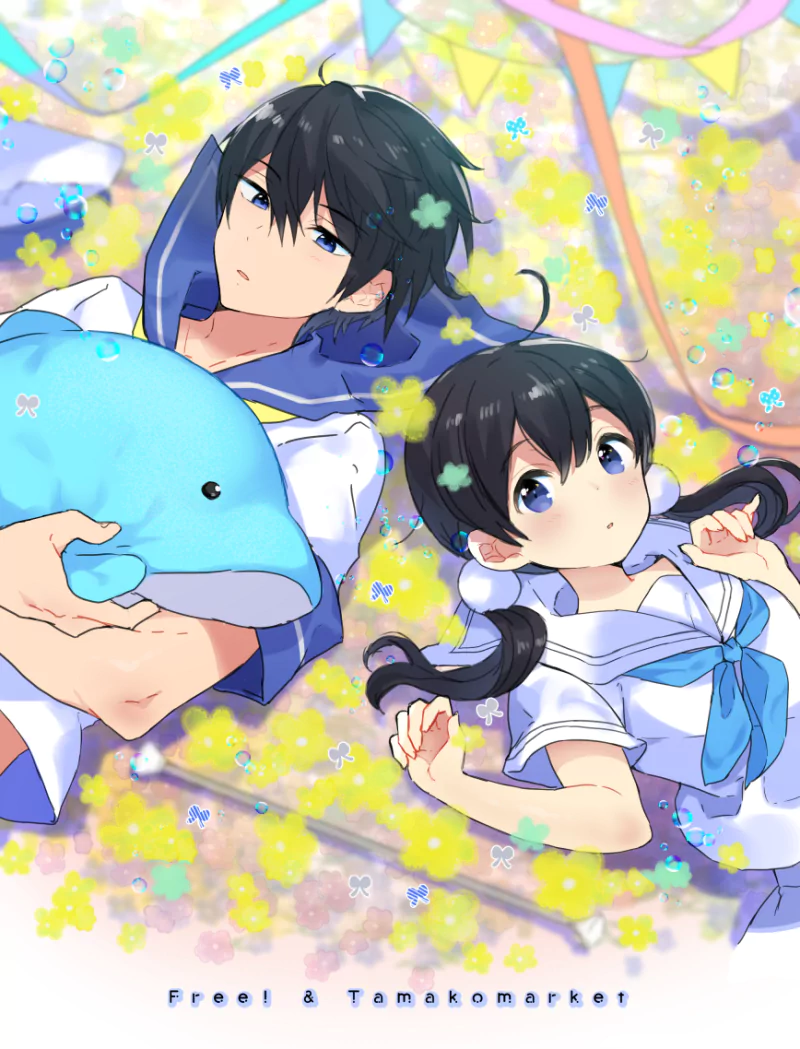 Free! Tamako Market Tamako Kitashirakawa Haruka Nanase (Free!) Anime crossover Image