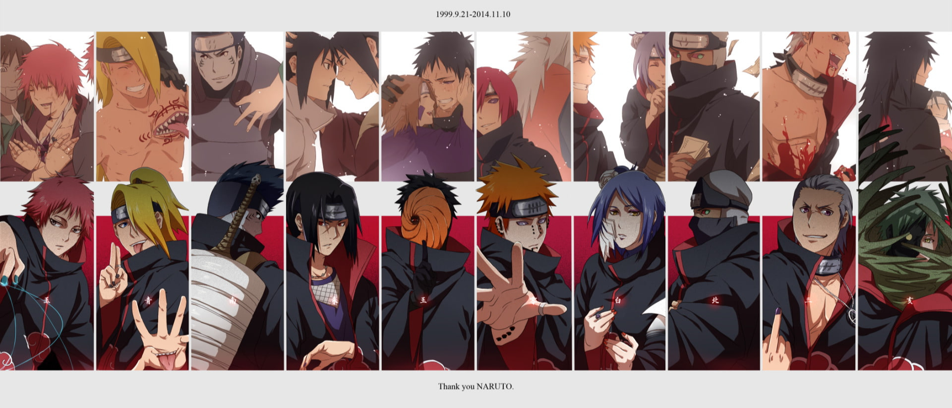 Akatsuki Collage by Knuckle Head
