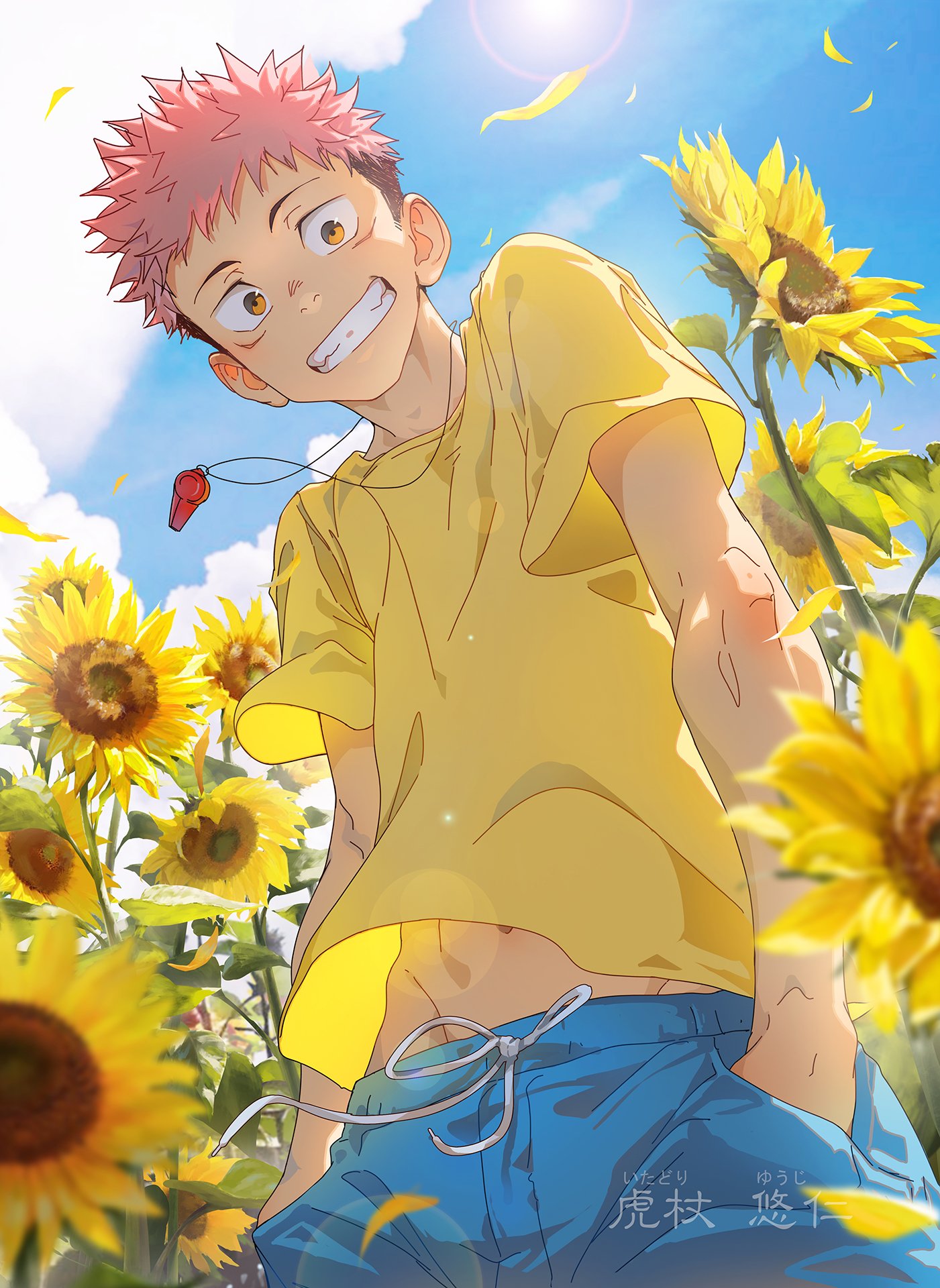 Download Brown Eyes Sunflower Smile Pink Hair Yuji Itadori Anime Jujutsu Kaisen Art