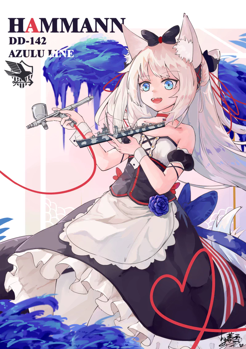 Hammann (Azur Lane) Anime Azur Lane Image