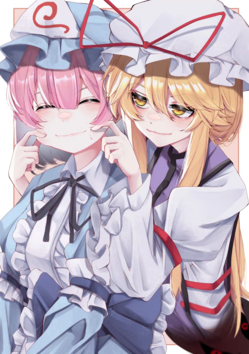 Yukari Yakumo Yuyuko Saigyouji Anime Touhou Image