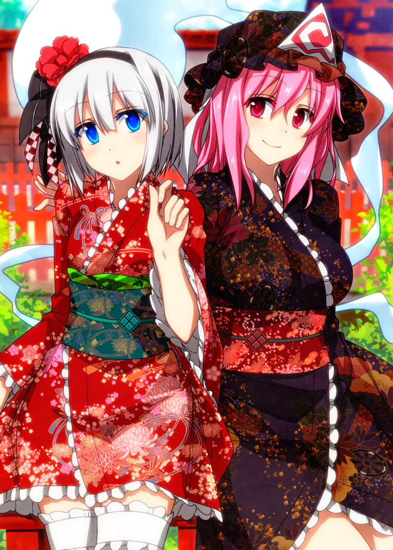 Yuyuko Saigyouji Youmu Konpaku Anime Touhou Image