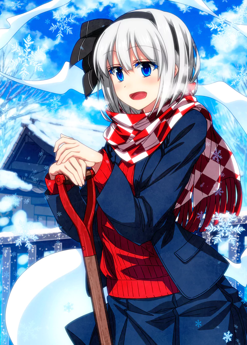 Youmu Konpaku Anime Touhou Image