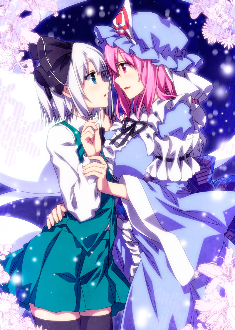 Yuyuko Saigyouji Youmu Konpaku Anime Touhou Image
