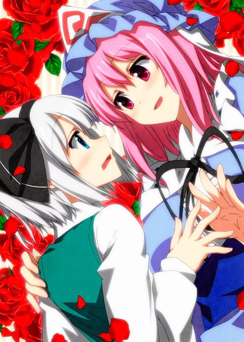 Yuyuko Saigyouji Youmu Konpaku Anime Touhou Image