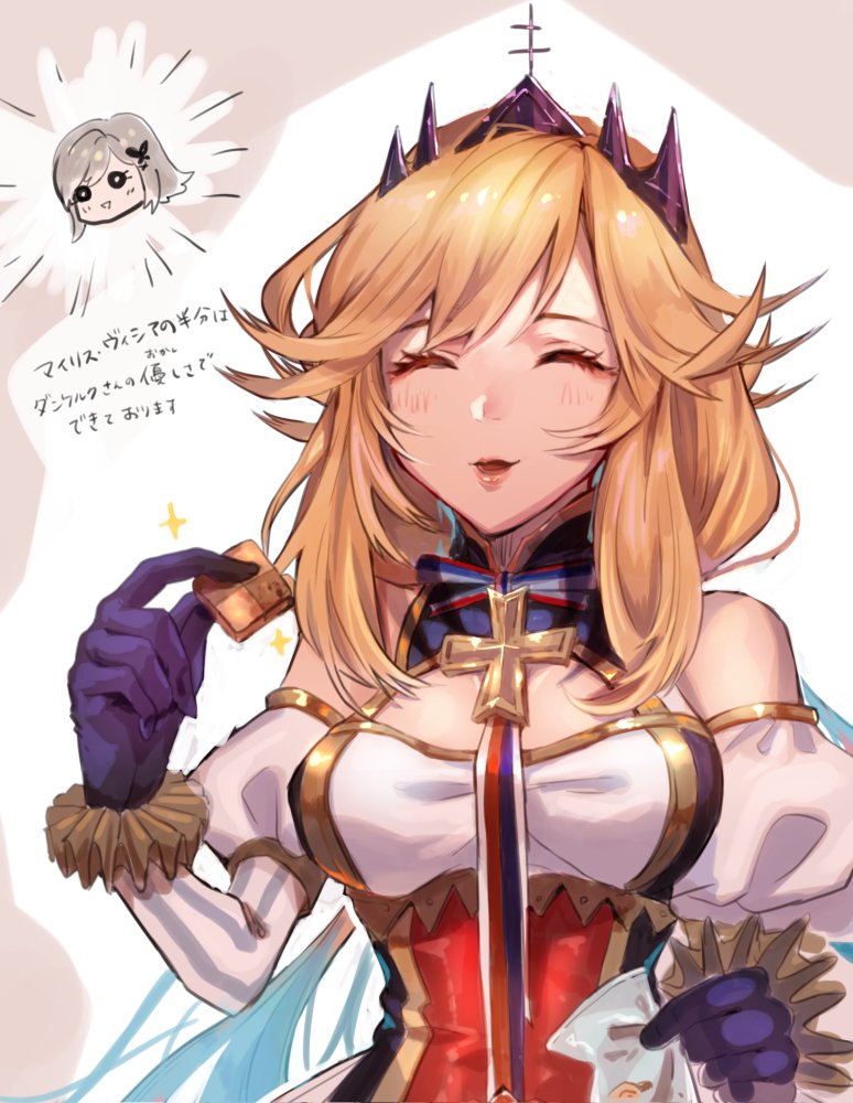 Download Richelieu (Azur Lane) Anime Azur Lane Art