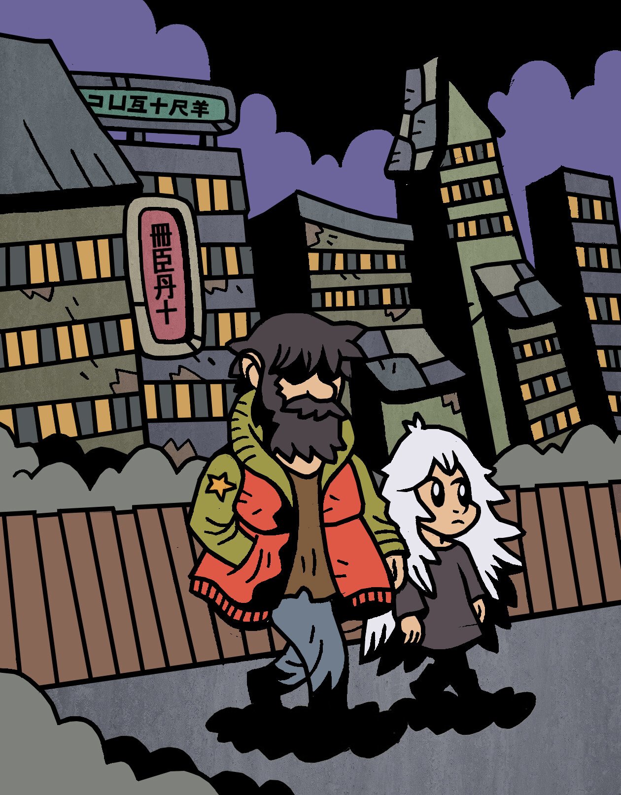 Download Video Game Eastward Urban Characters Cartoon Art