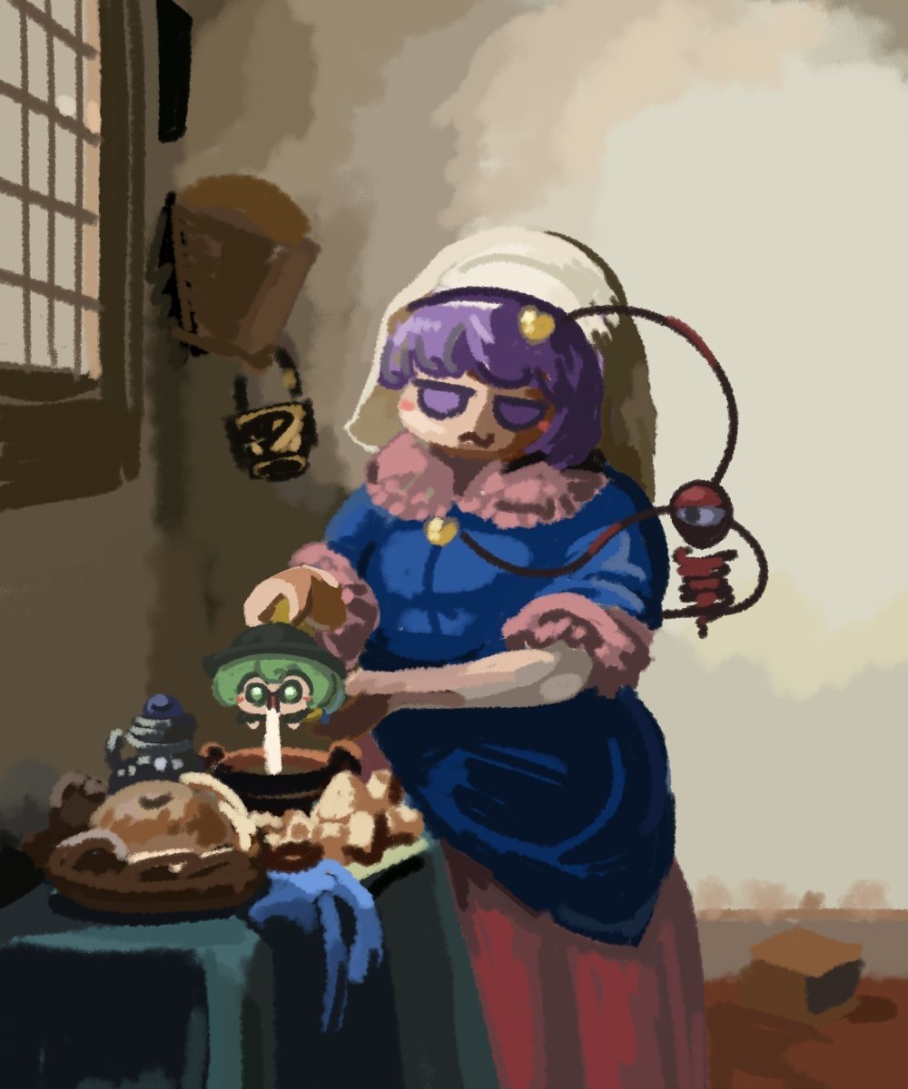 Download Koishi Komeiji Satori Komeiji Anime Touhou Art