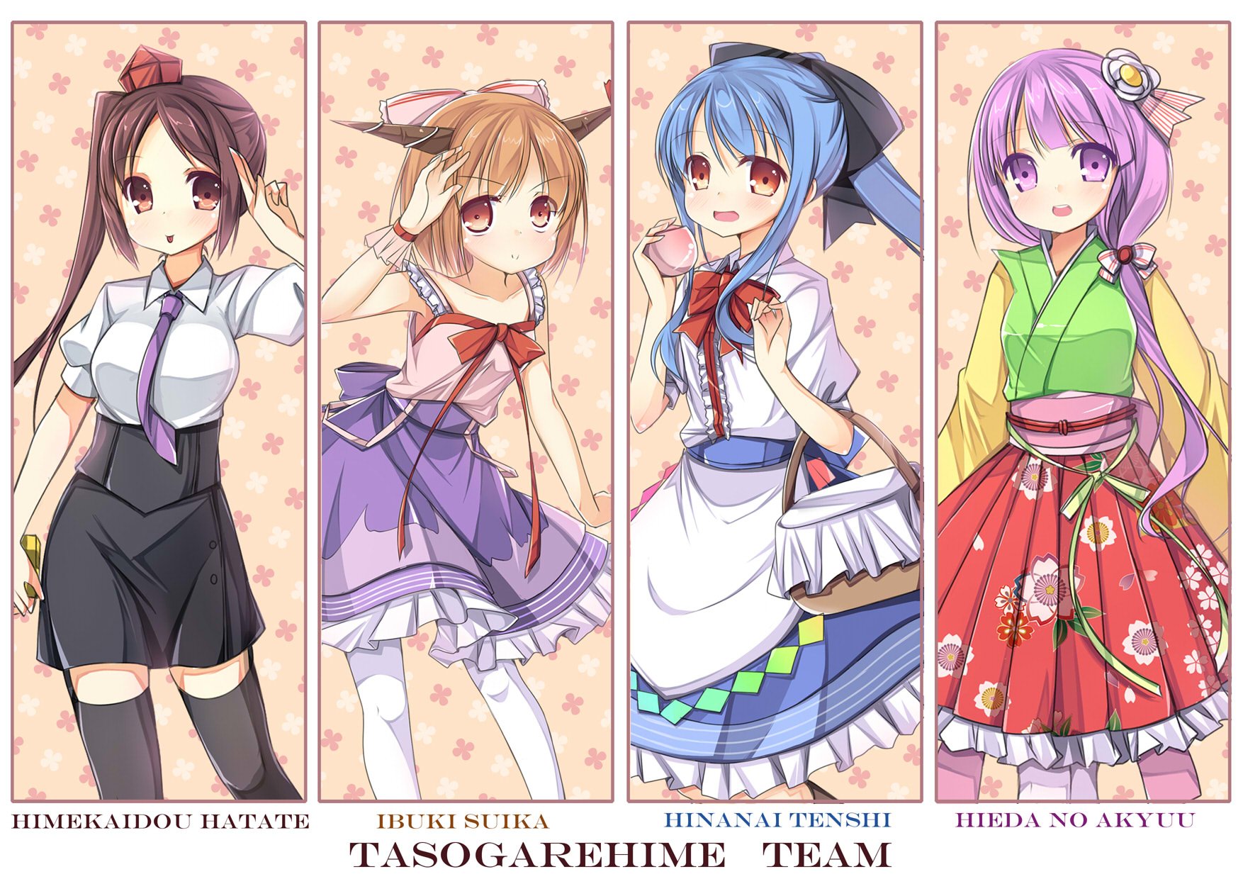 Download Hieda No Akyuu Tenshi Hinanawi Suika Ibuki Hatate Himekaidou Anime Touhou Art